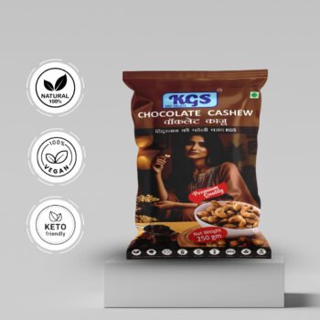 Cashew Roasted Chocolate (250gm Pouch) Premium Quality Chocolate Kaju Saiyam - Sanjam