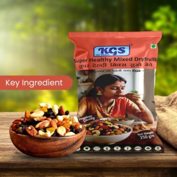SUPER MIX DRYFRUITS GOGO  EXTRA HEAVY HD PRIMIUM QUALITY   (250 GM BOX)