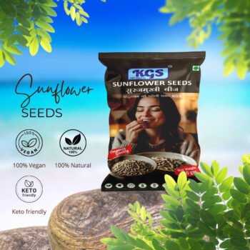 SUNFLOWER SEEDS GOGO  EXTRA HEAVY HD PRIMIUM QUALITY   (250 GM BOX)