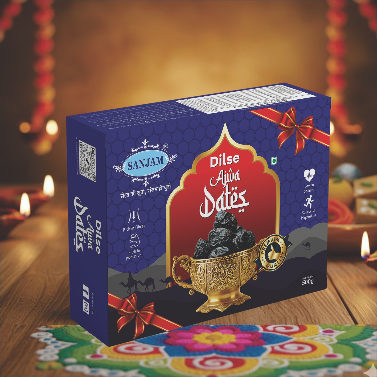 69 MEDJUL DATES (DIL SE)_1