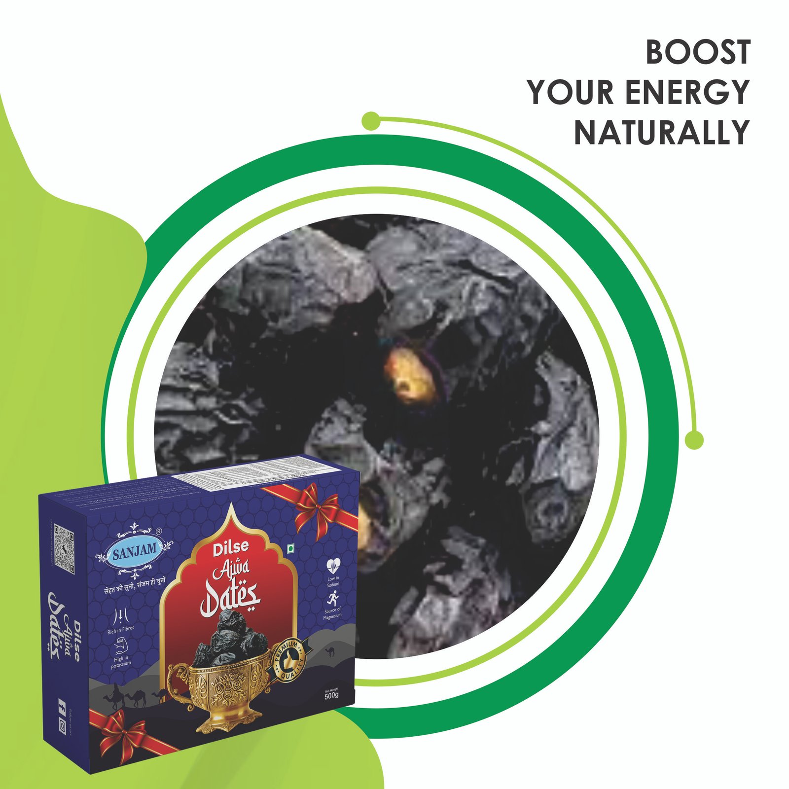 69 MEDJUL DATES (DIL SE)_2