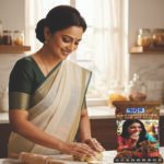 75 BLACK PAPER CASHEW KGS_1