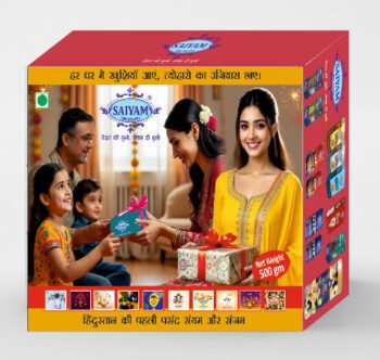 Festival Gift Special  Mix Dryfruits Box (500 gm)