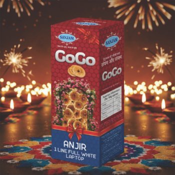 ANJIR 1LINE  FULL WHITE  GOGO (LAPTOP) EXTRA HEAVY HD PRIMIUM QUALITY  (250 GM BOX)