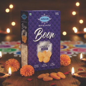 JARDALU (BOON) PREMIUM HD QUALITY  (250 GM BOX)