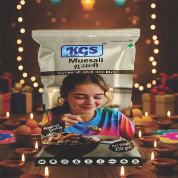 MUESALI KGS EXTRA HEAVY HD PRIMIUM QUALITY (250 POUCH)
