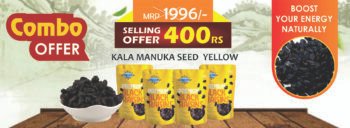 Kala Manuka (Yellow Seeded Raisins) – Premium Quality (250g x 4 Pouches)