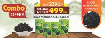 Kala Manuka (Green Seeded Raisins) – Premium Quality (250g x 4 Pouches)